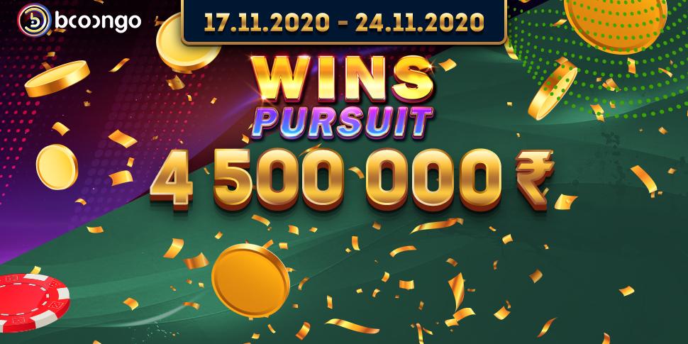 Booongo Tournament "Wins Pursuit"